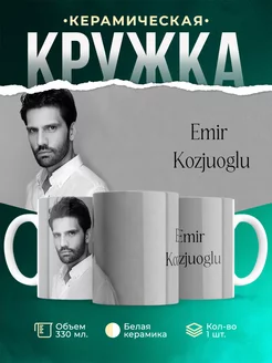 Турецкий сериал Черная любовь