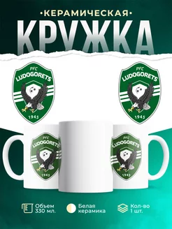 Футбольные клубы кружка-сувенир