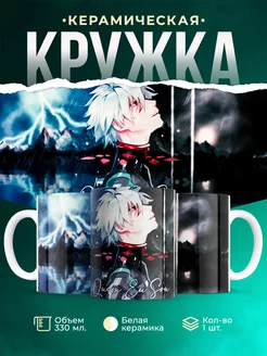 кружка Каору Нагиса Евангелион