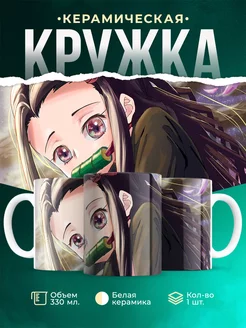Кружка Кружка