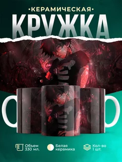 Кружка кружка Инцидент Кэмоно Кабане Кусака