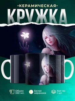 Кружка Nier: Automata Yorha a2