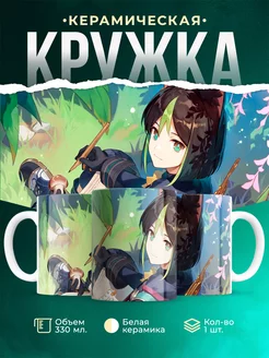 Кружка Genshin Impact Тигнари