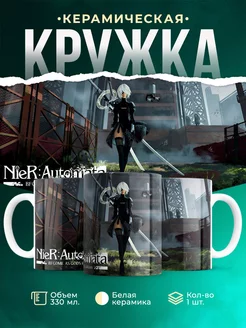 Кружка Nier: Automata Заставка
