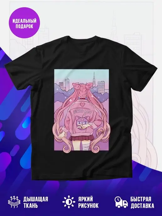 Футболка черная Sailor Moon Wicked Lady