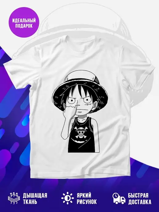 Футболка One Piece