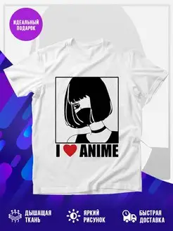 Футболка I LOVE ANIME minimal