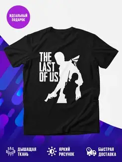 Футболка черная THE LAST OF US 2