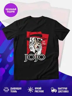 Футболка черная ПРИКЛЮЧЕНИЯ ДЖОДЖО JOJOS BIZARRE ADVENTURE