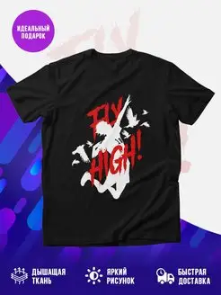 Футболка черная FLY HIGH! ВОЛЕЙБОЛ