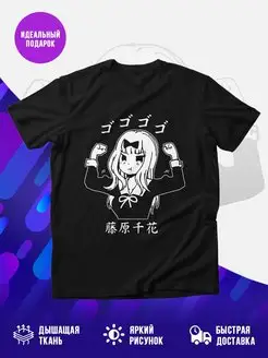 Футболка черная JoJo