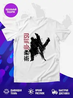Футболка Jiujitsu splashes