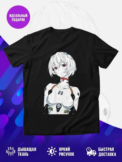 Футболка Рей Аянами Rei Ayanami Ева