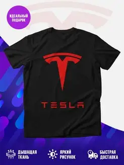 Футболка TESLA ТЕСЛА