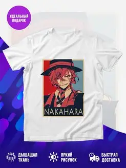 Футболка Nakahara плакат