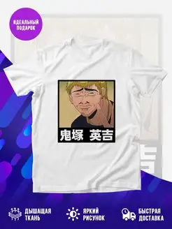 Футболка Onizuka face