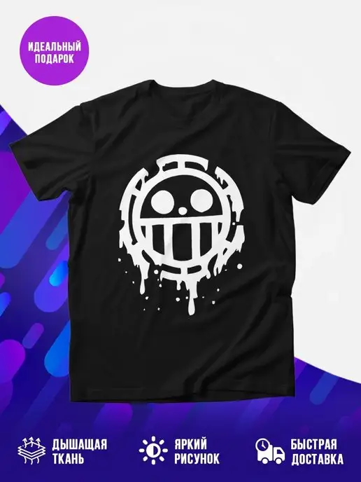 Футболка One Piece знак Пиратов