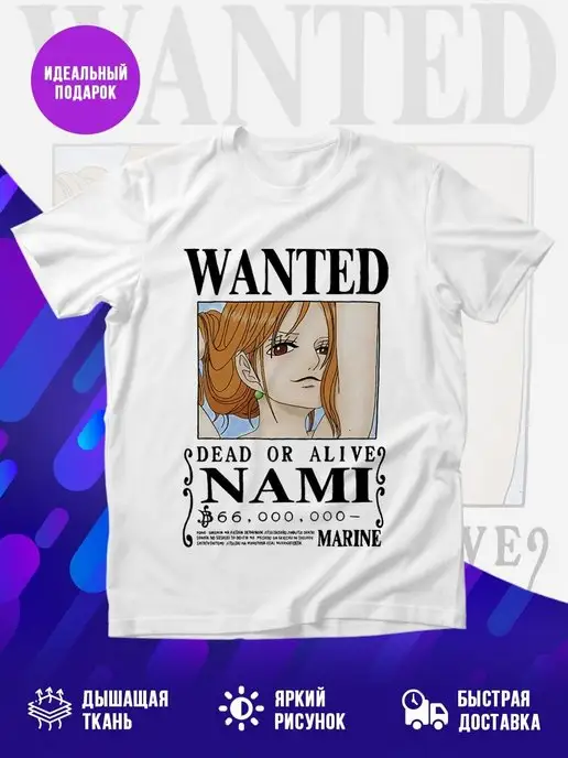 Футболка Нами в розыске One Piece