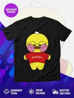 Футболка LALAFANFAN - Yellow Duck /
