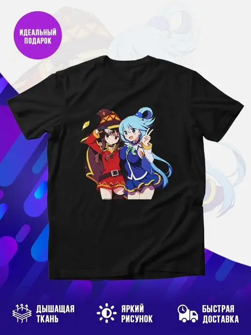 Футболка Aqua Meg