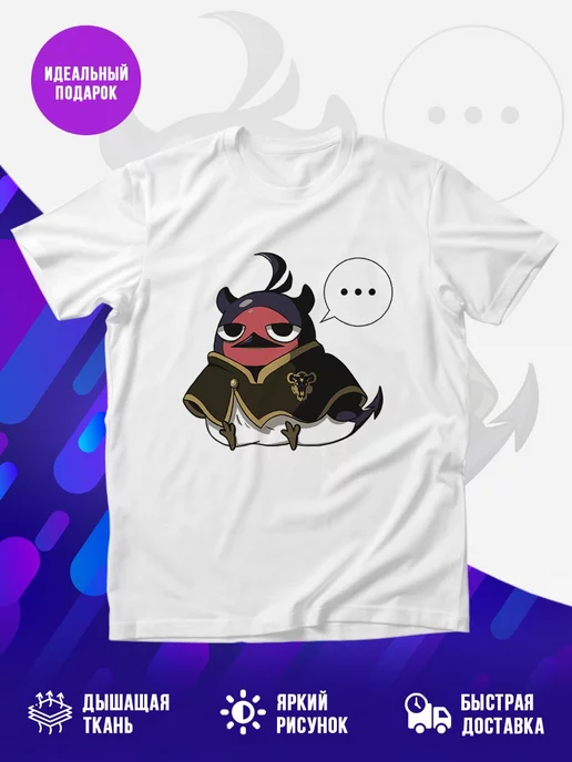 Футболка Nero bird