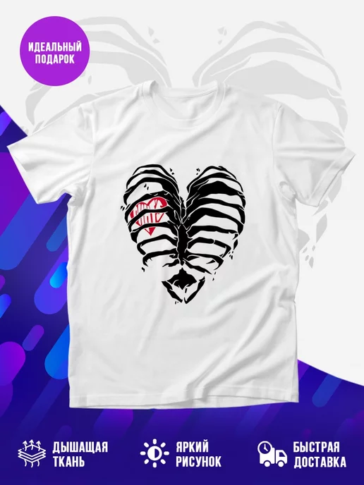 Футболка Black ribs with a heart inside