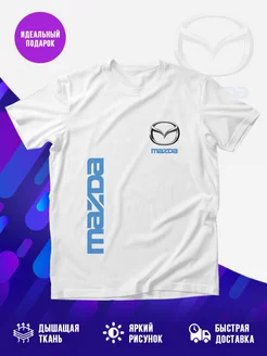 Футболка MAZDA