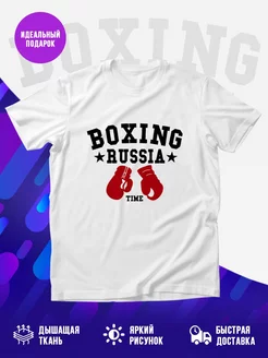 Футболка Boxing Russia time