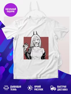 Футболка Пауэр Chainsaw Man