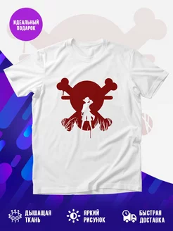 Футболка Skull D. Luffy