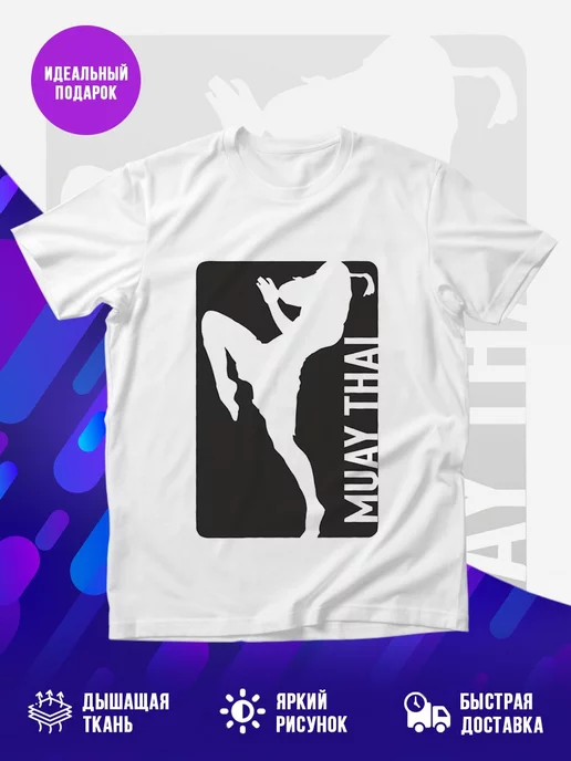 Футболка Muay Thai