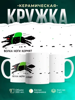 курьеру курьер