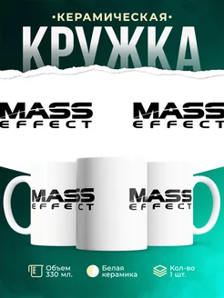 Кружка ЛОГО MASS EFFECT N7 МАСС ЭФФЕКТ Н7