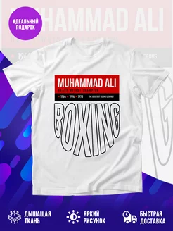 Футболка Muhammad Ali двухсторонняя