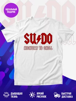 Футболка Sudo. Highway to shell