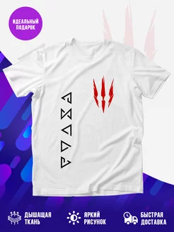 Футболка The Witcher