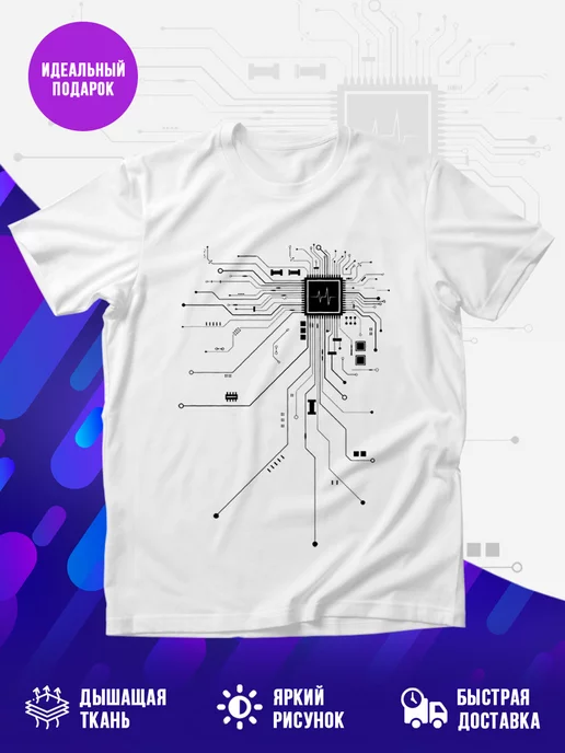 Футболка Electronic Heart
