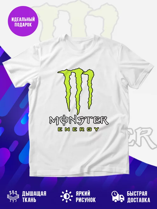 Футболка MONSTER ENERGY