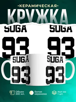 Кружка BTS Suga 93
