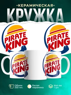 Кружка One Piece соломенная шляпа