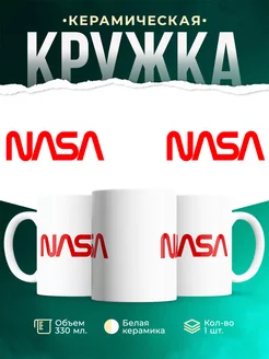 Кружка NASA red