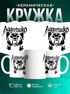 Кружка Рэцуко арт Aggretsuko