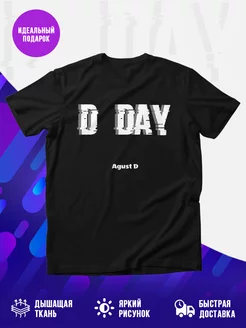 Футболка D day Agust d
