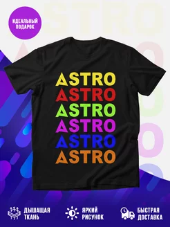 Футболка Astro color logo