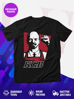 Футболка KGB Lenin