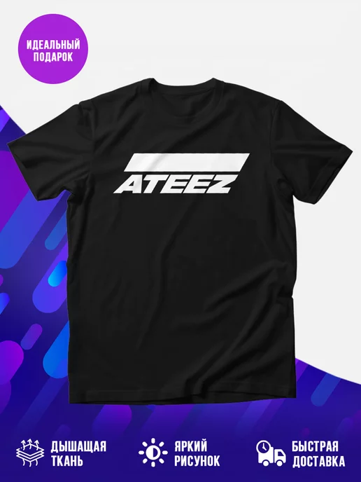 Футболка Ateez big logo
