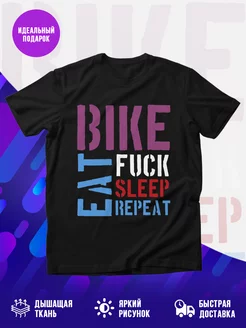 Футболка Bike eat sleep repeat