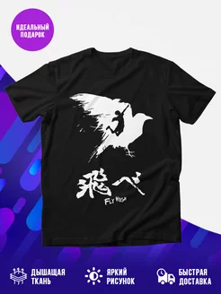 Футболка Haikyuu Hinata