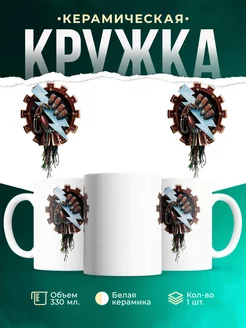 Warhammer 40 000 Скитарии