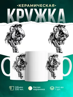 Кружка Warhammer 40 000 Spacemarine